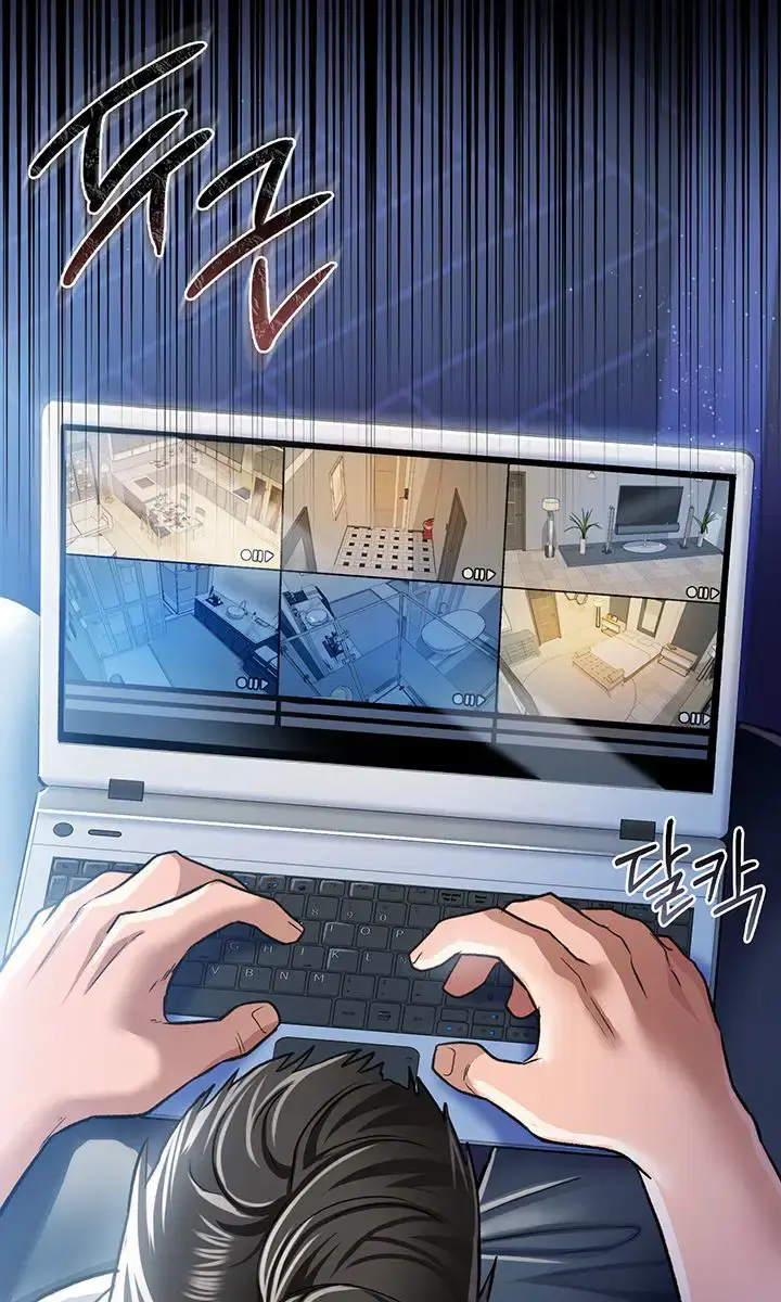 A Dangerous Deal and the Girl Next Door Chapter 9 Page 112