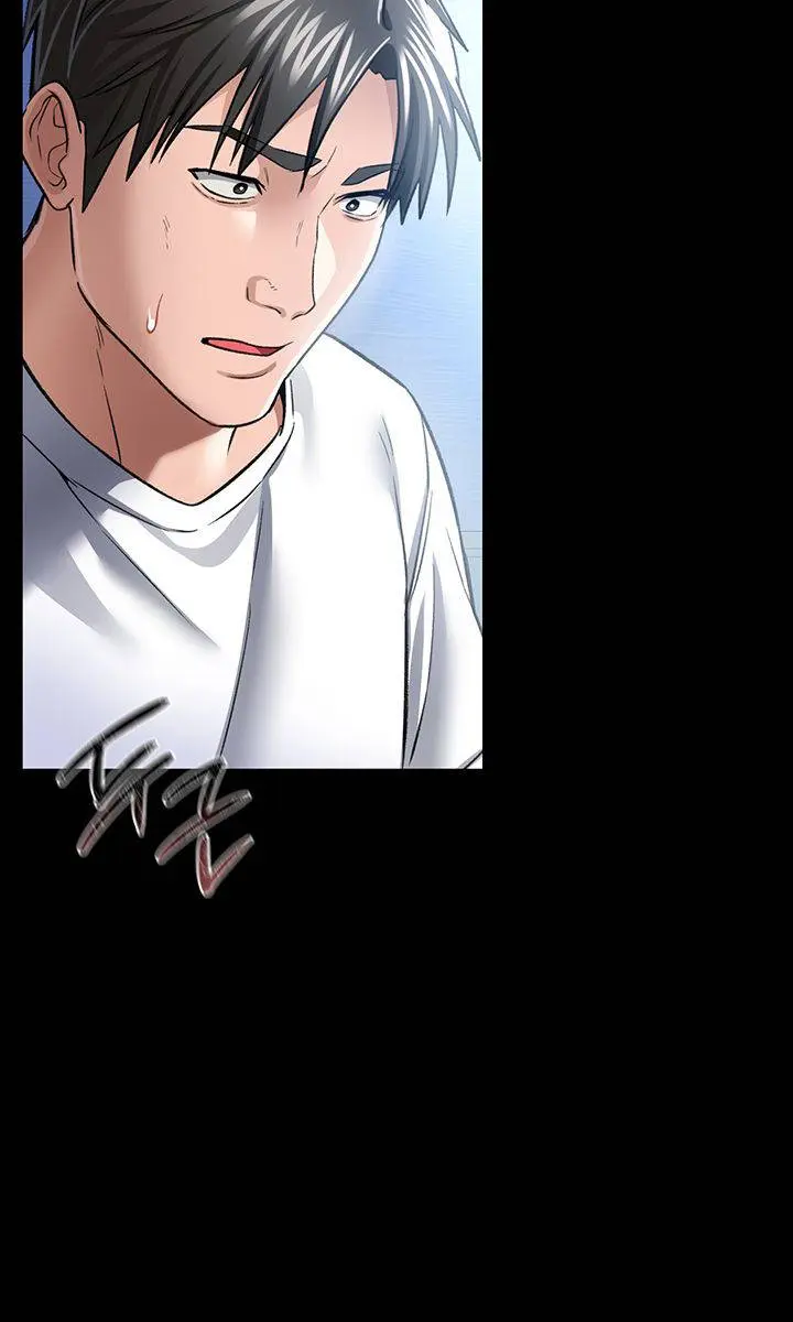 A Dangerous Deal and the Girl Next Door Chapter 10 Page 3