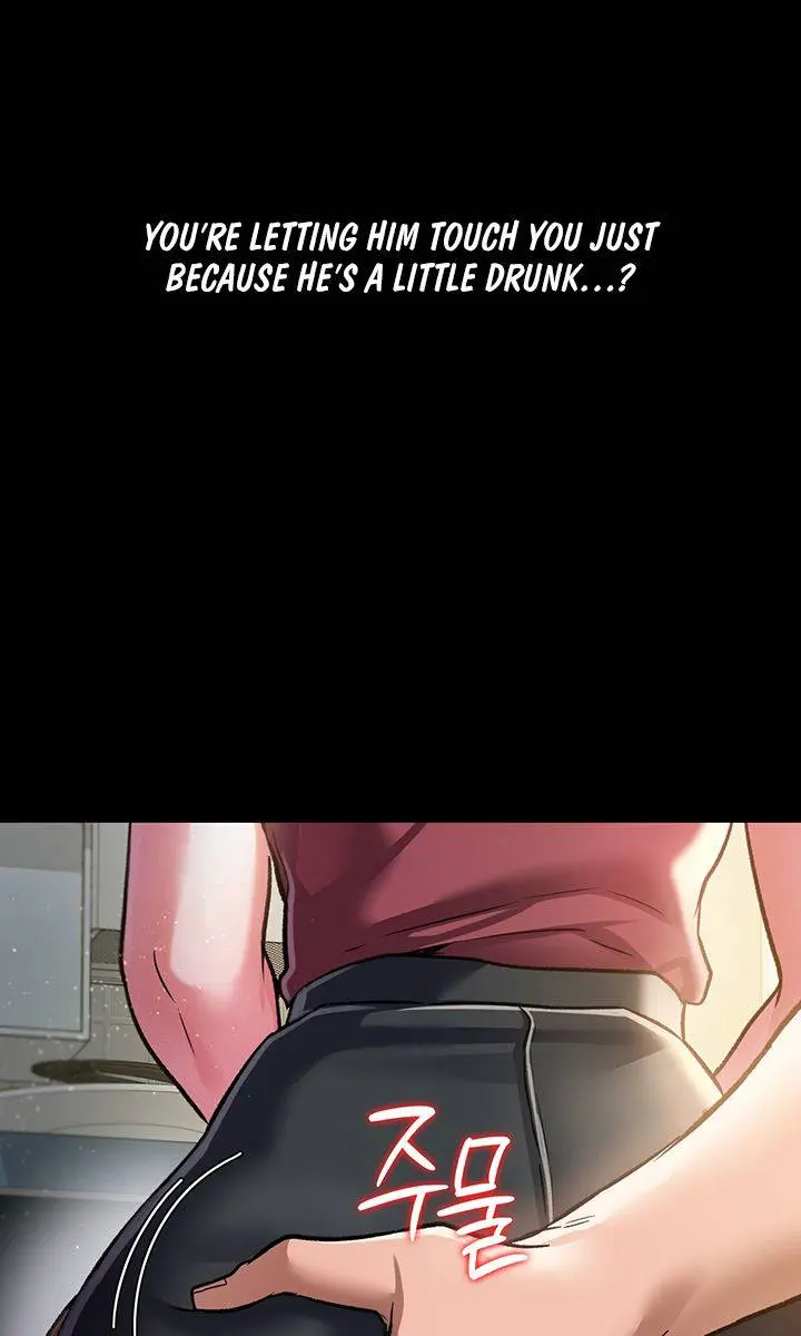 A Dangerous Deal and the Girl Next Door Chapter 10 Page 6