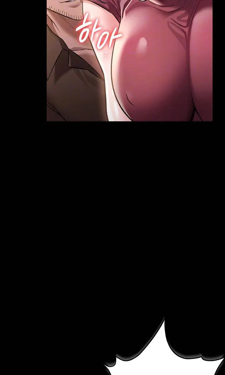 A Dangerous Deal and the Girl Next Door Chapter 10 Page 10