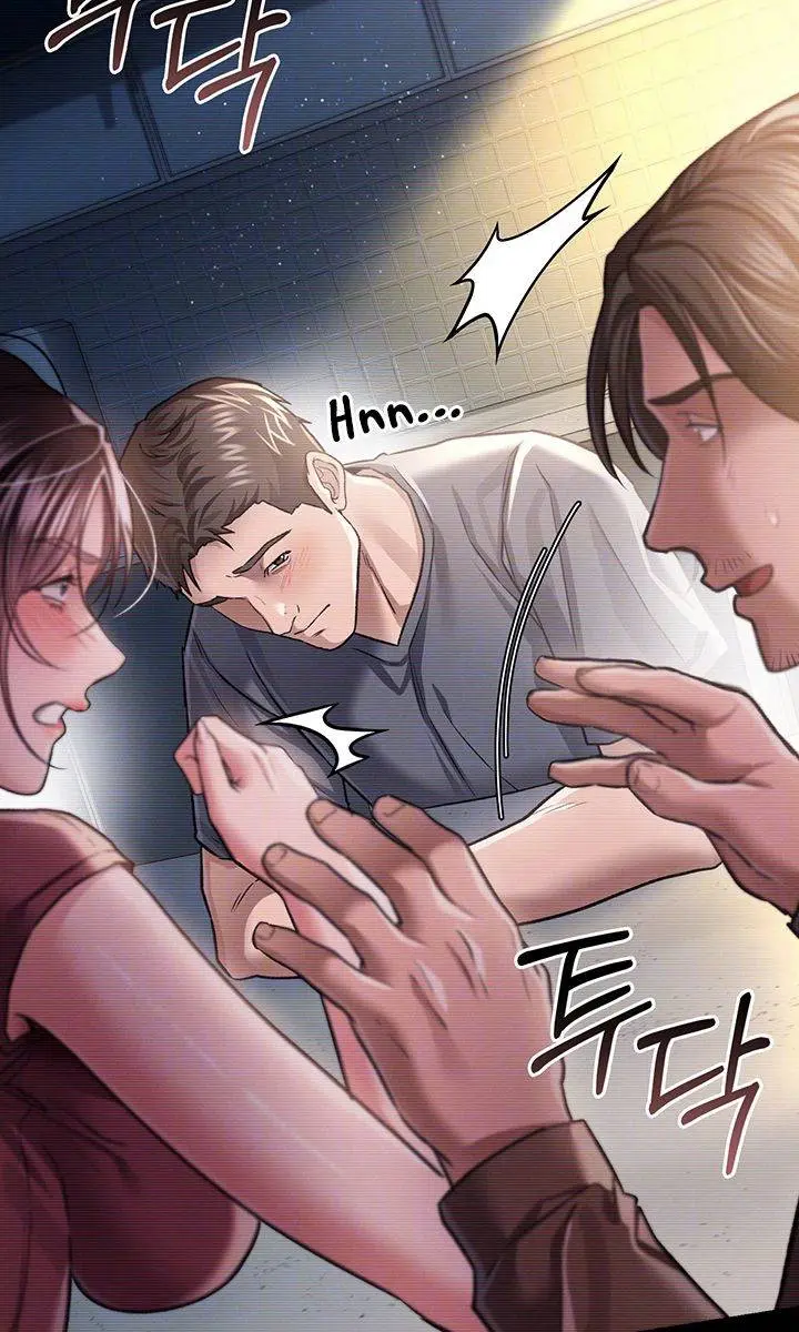 A Dangerous Deal and the Girl Next Door Chapter 10 Page 13