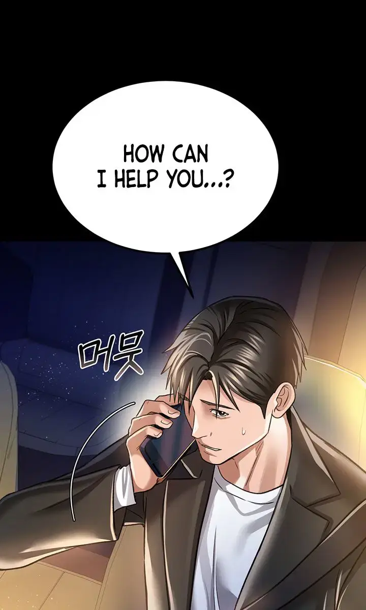 A Dangerous Deal and the Girl Next Door Chapter 10 Page 35
