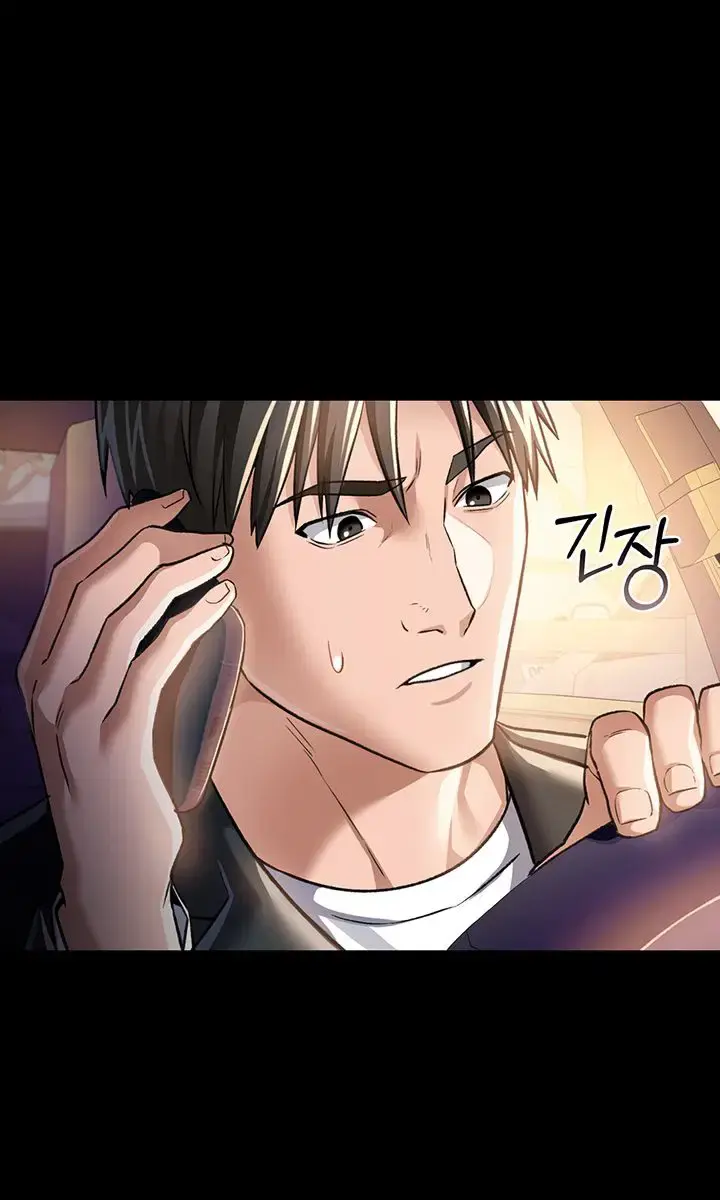 A Dangerous Deal and the Girl Next Door Chapter 10 Page 41