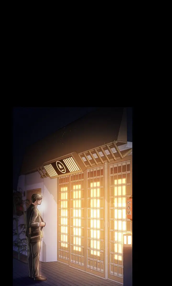 A Dangerous Deal and the Girl Next Door Chapter 10 Page 48