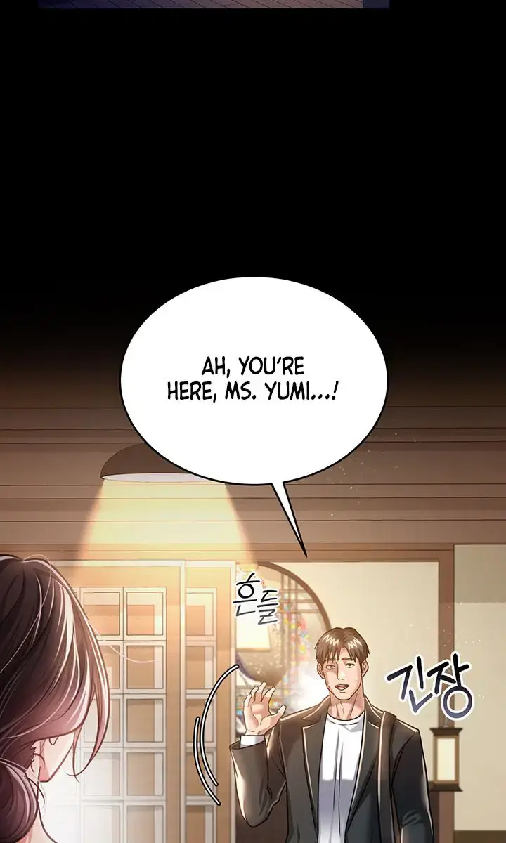 A Dangerous Deal and the Girl Next Door Chapter 10 Page 49