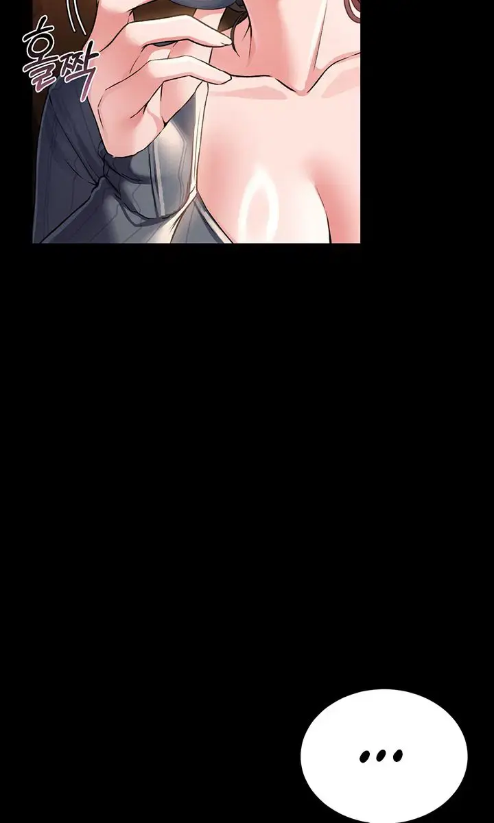 A Dangerous Deal and the Girl Next Door Chapter 10 Page 60
