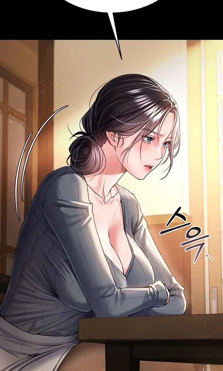 A Dangerous Deal and the Girl Next Door Chapter 10 Page 72
