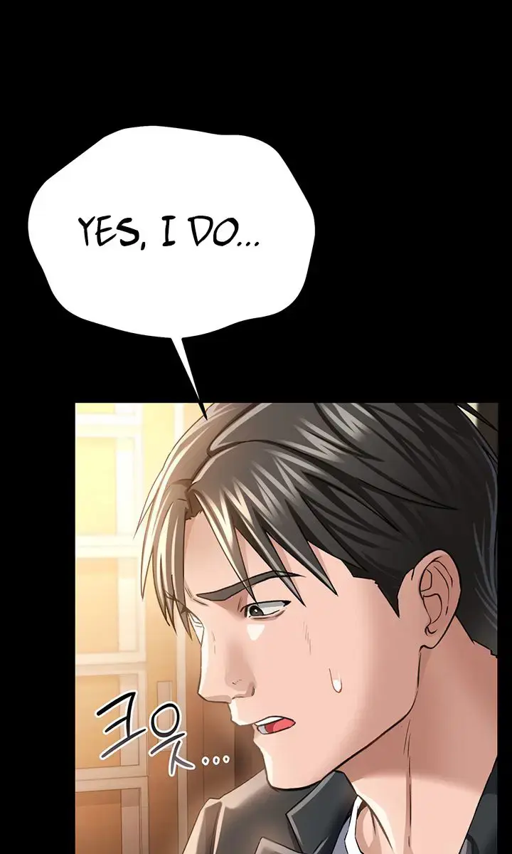 A Dangerous Deal and the Girl Next Door Chapter 10 Page 75