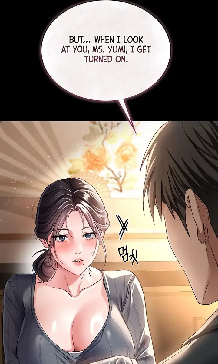 A Dangerous Deal and the Girl Next Door Chapter 10 Page 77