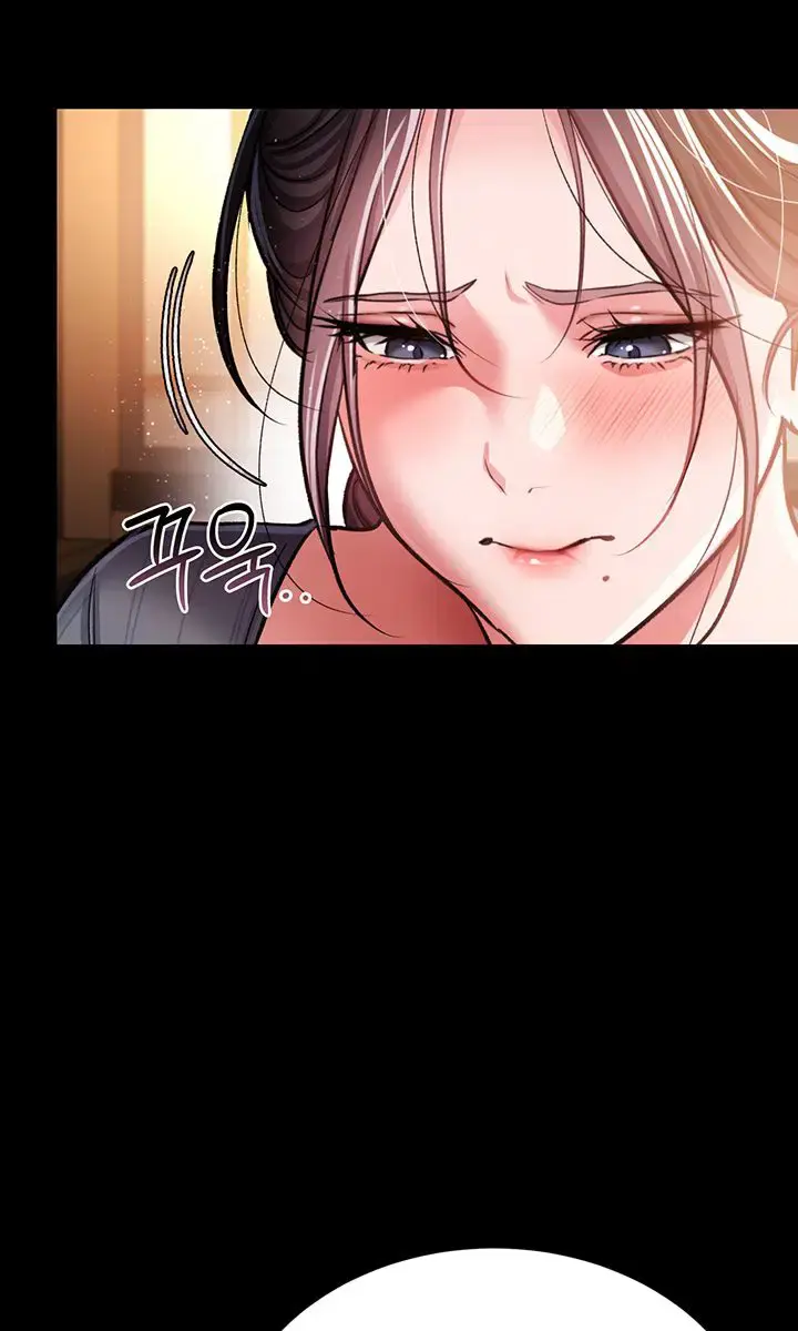 A Dangerous Deal and the Girl Next Door Chapter 10 Page 79