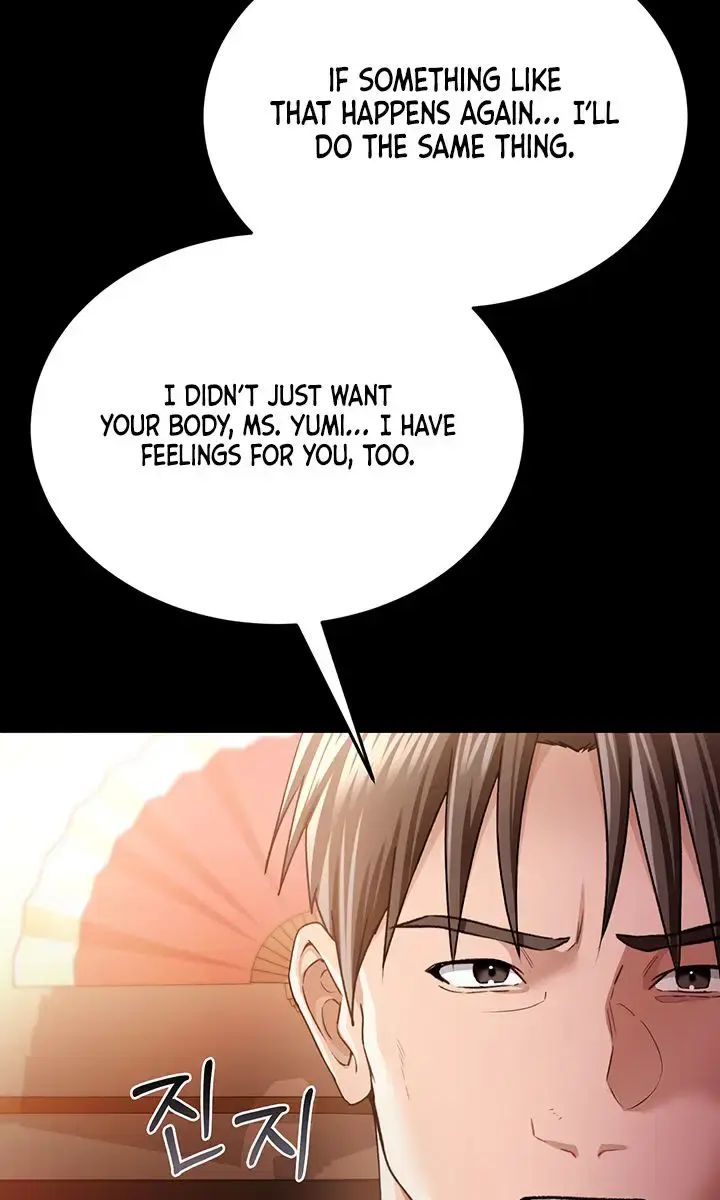 A Dangerous Deal and the Girl Next Door Chapter 10 Page 80