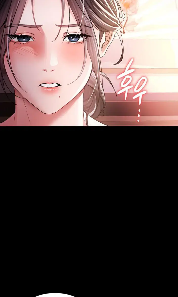 A Dangerous Deal and the Girl Next Door Chapter 10 Page 82