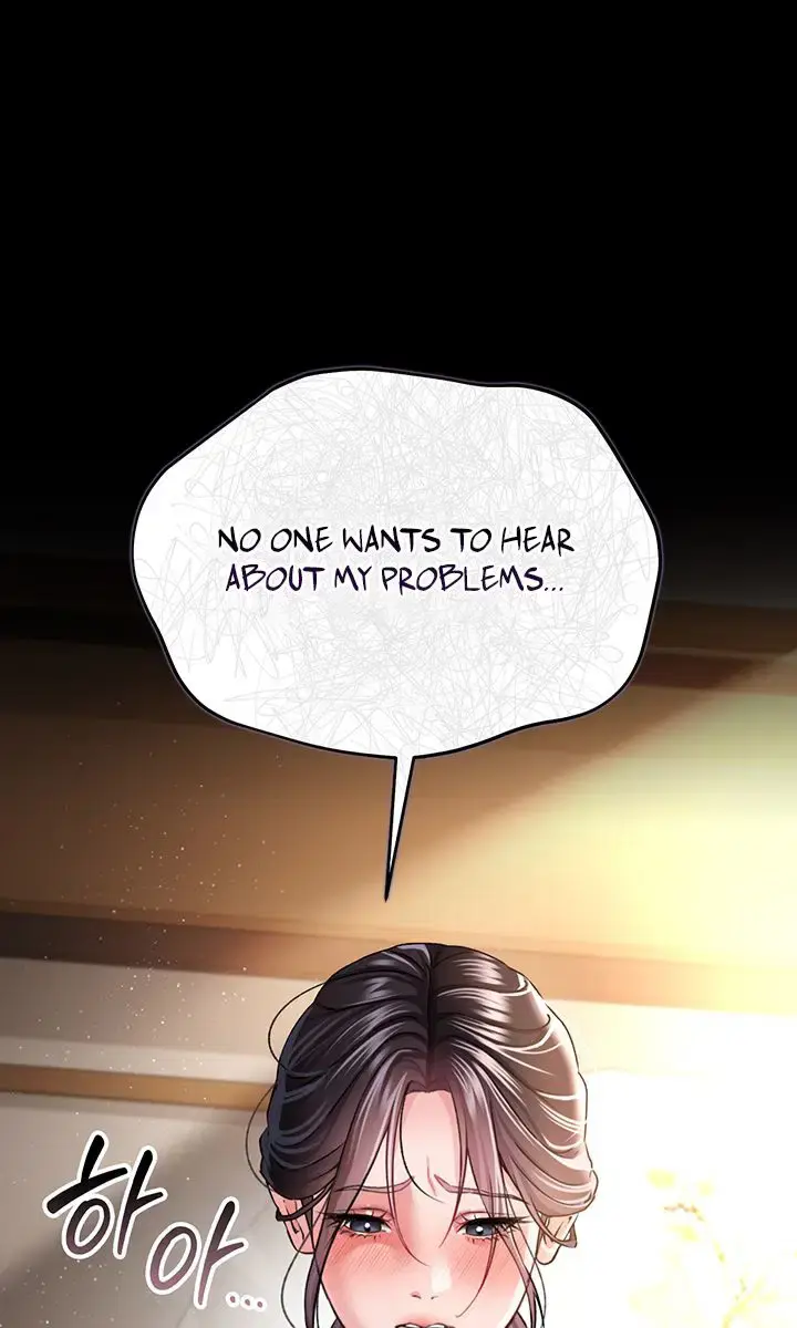 A Dangerous Deal and the Girl Next Door Chapter 10 Page 91