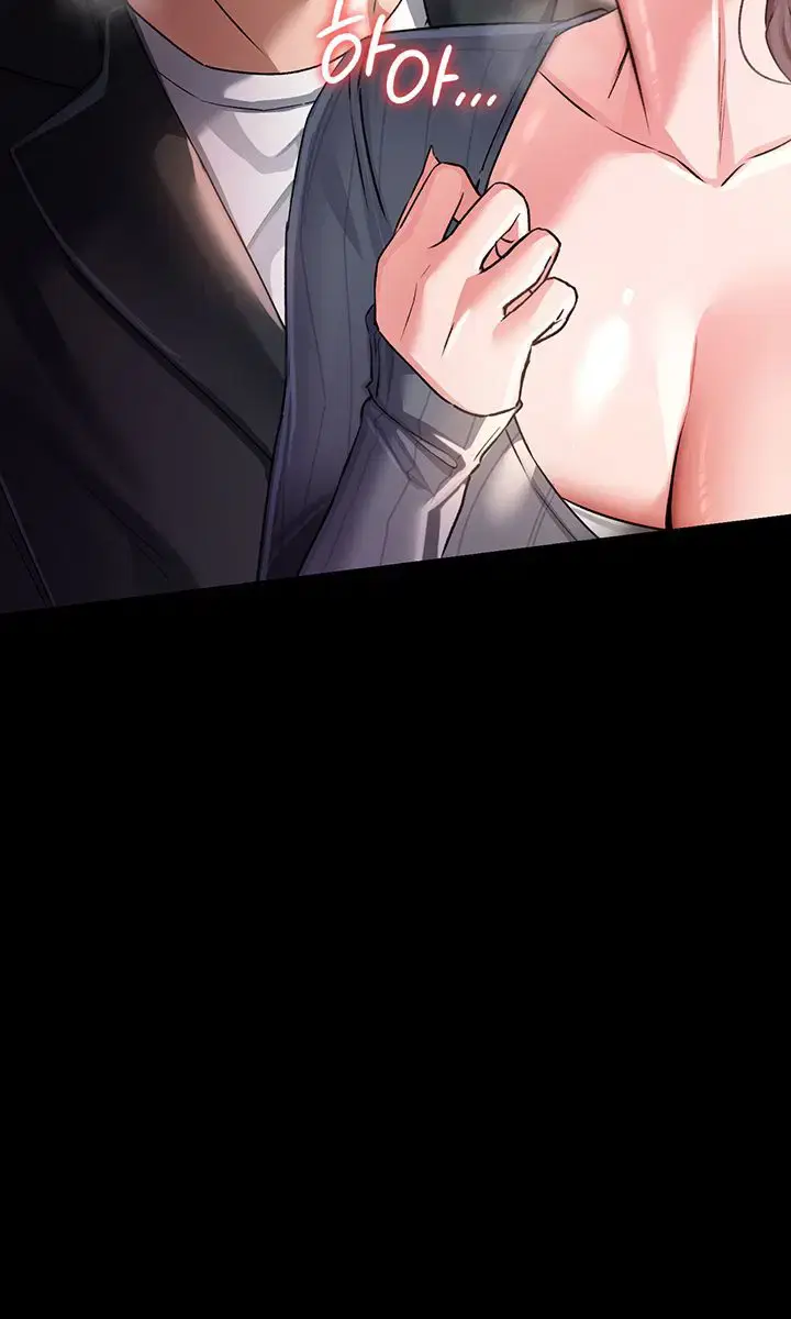 A Dangerous Deal and the Girl Next Door Chapter 10 Page 112