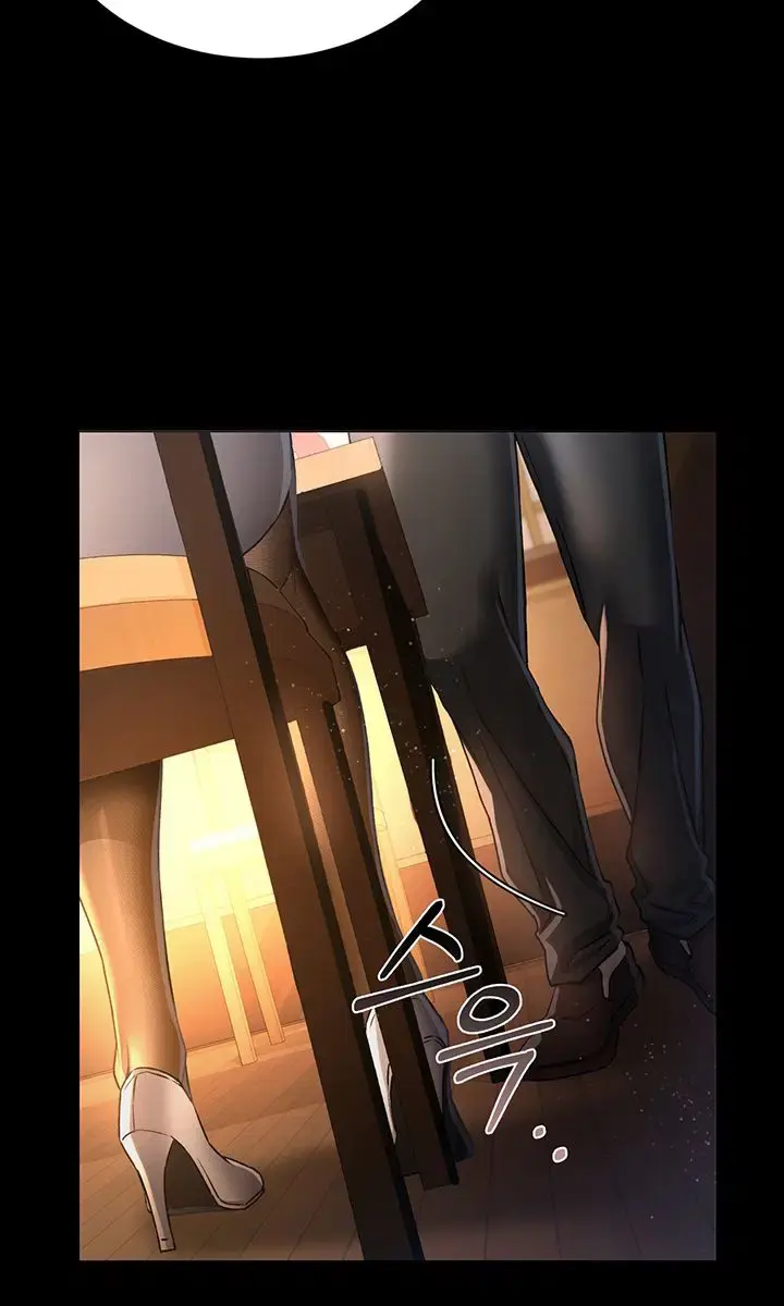 A Dangerous Deal and the Girl Next Door Chapter 11 Page 5