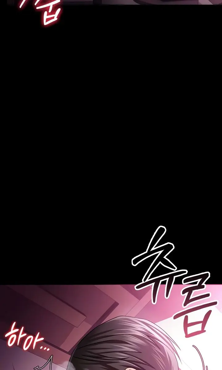 A Dangerous Deal and the Girl Next Door Chapter 11 Page 18