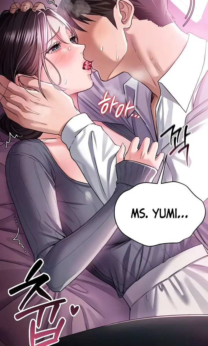 A Dangerous Deal and the Girl Next Door Chapter 11 Page 19