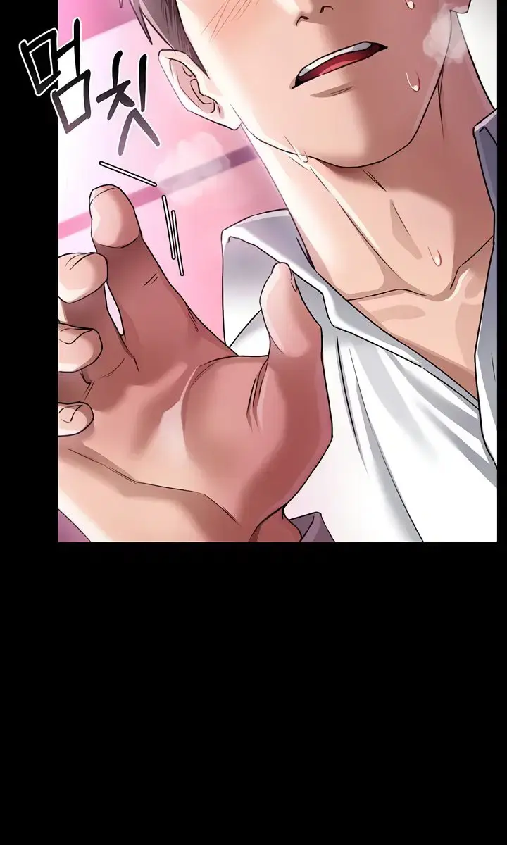 A Dangerous Deal and the Girl Next Door Chapter 11 Page 33