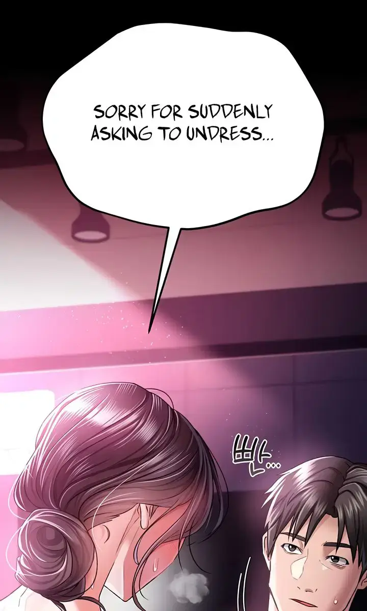 A Dangerous Deal and the Girl Next Door Chapter 11 Page 44