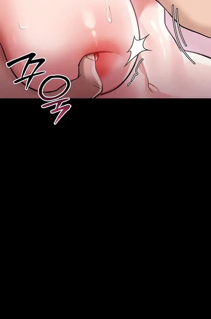 A Dangerous Deal and the Girl Next Door Chapter 11 Page 65