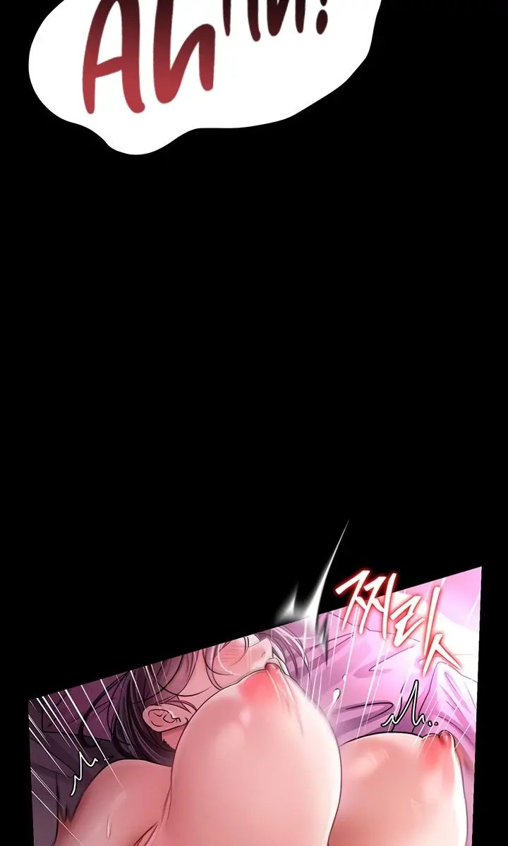 A Dangerous Deal and the Girl Next Door Chapter 11 Page 88