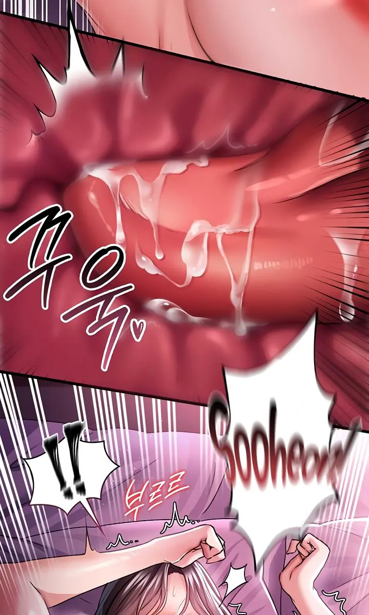 A Dangerous Deal and the Girl Next Door Chapter 11 Page 93
