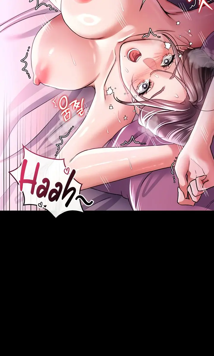 A Dangerous Deal and the Girl Next Door Chapter 11 Page 99