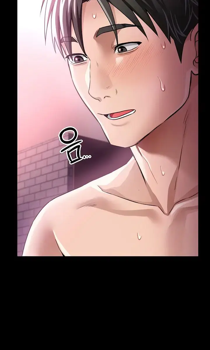 A Dangerous Deal and the Girl Next Door Chapter 11 Page 110