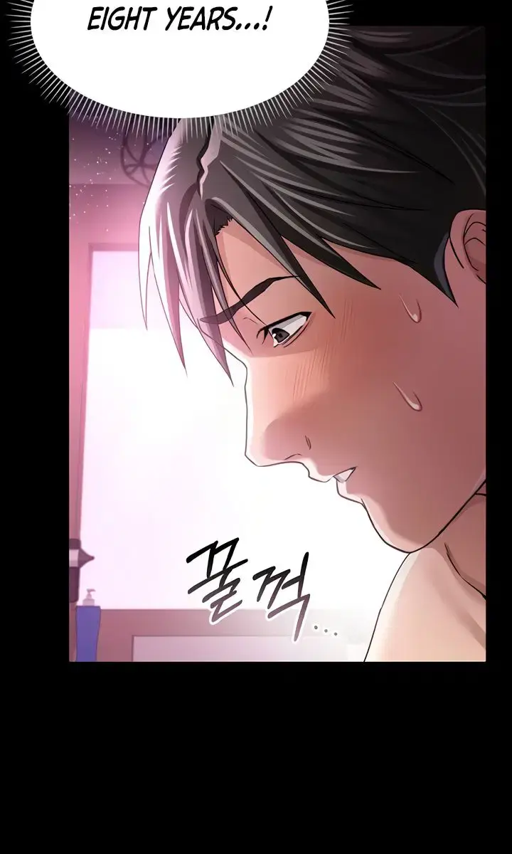 A Dangerous Deal and the Girl Next Door Chapter 11 Page 114