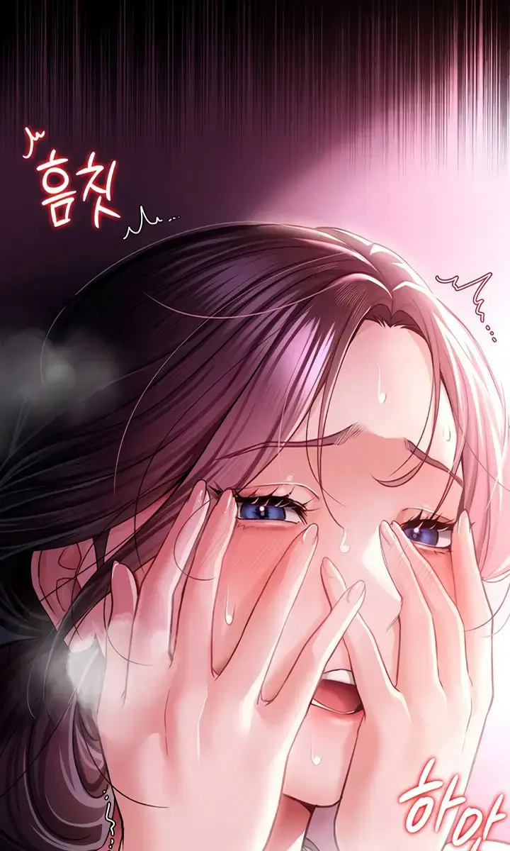 A Dangerous Deal and the Girl Next Door Chapter 12 Page 5