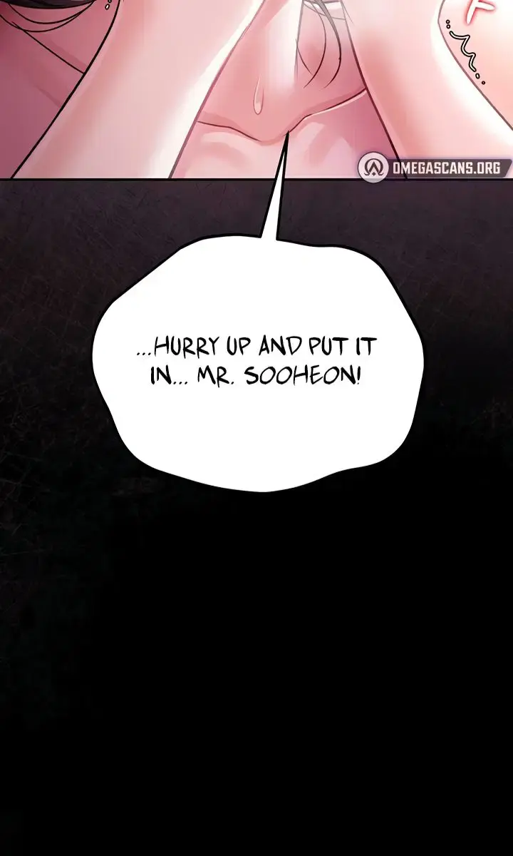 A Dangerous Deal and the Girl Next Door Chapter 12 Page 6