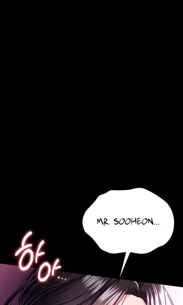 A Dangerous Deal and the Girl Next Door Chapter 12 Page 11