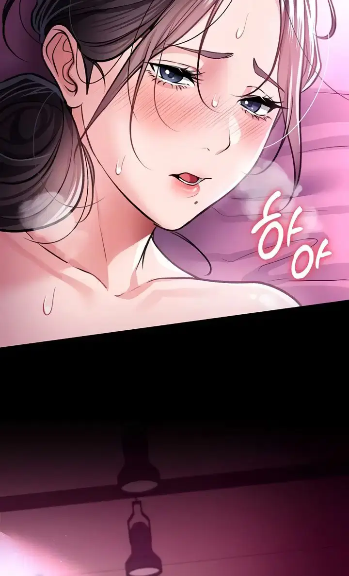 A Dangerous Deal and the Girl Next Door Chapter 12 Page 12