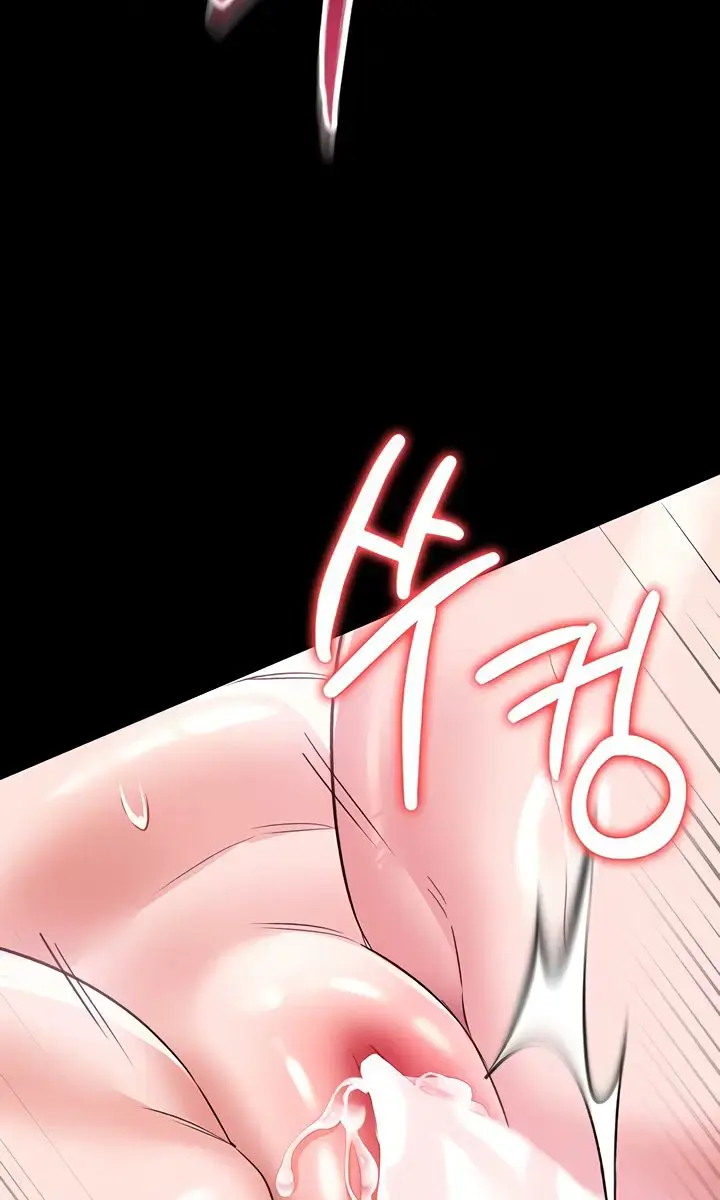 A Dangerous Deal and the Girl Next Door Chapter 12 Page 56