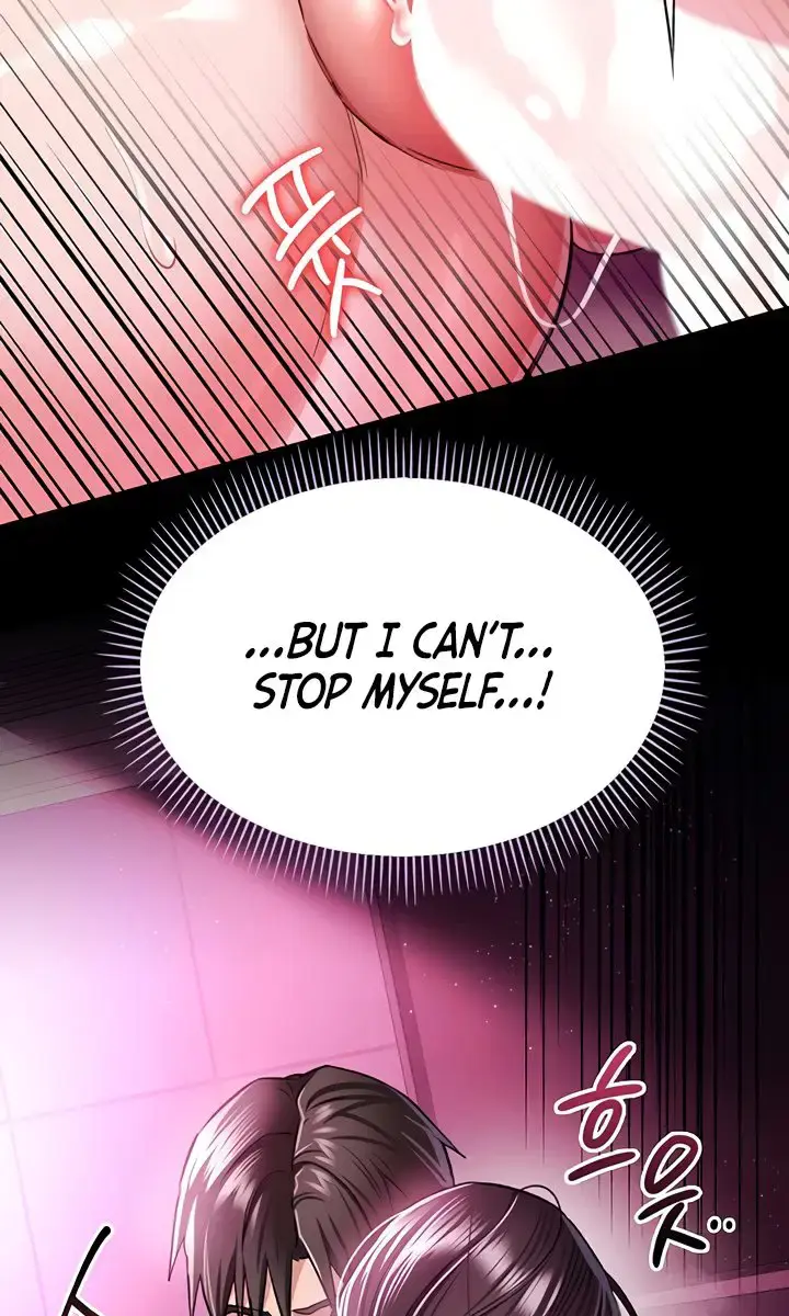 A Dangerous Deal and the Girl Next Door Chapter 12 Page 57