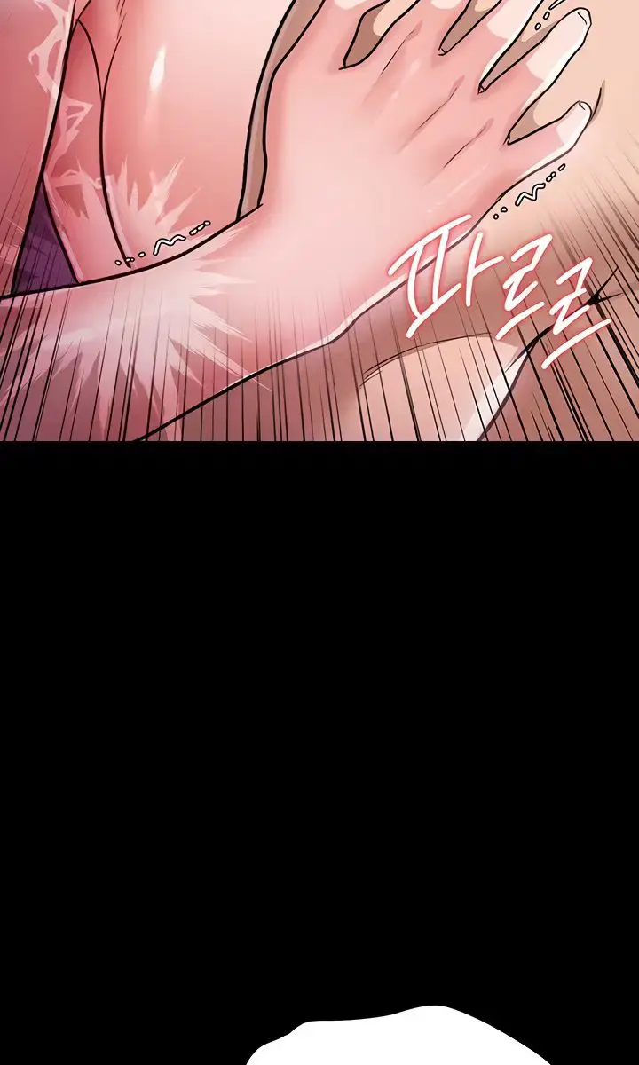 A Dangerous Deal and the Girl Next Door Chapter 12 Page 68