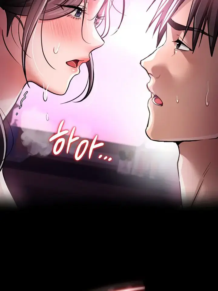 A Dangerous Deal and the Girl Next Door Chapter 12 Page 75