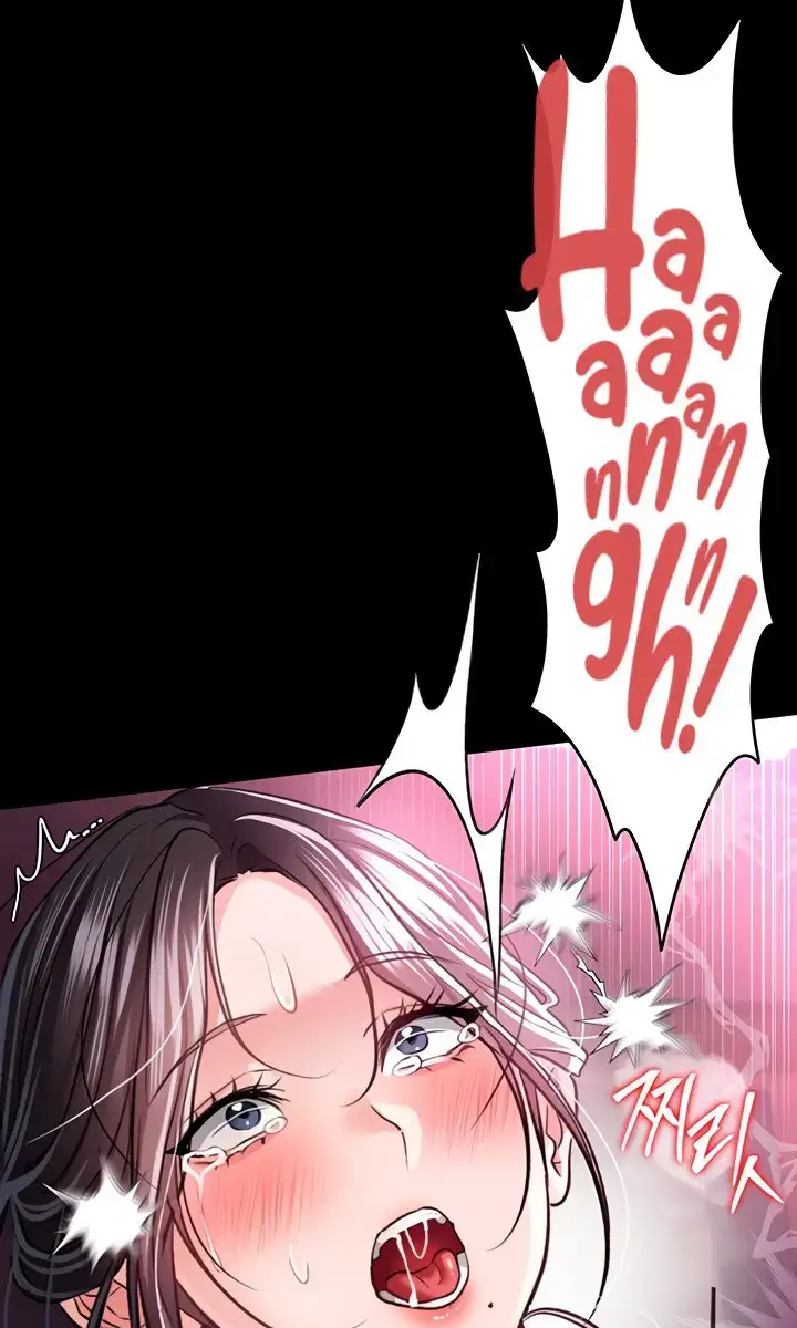 A Dangerous Deal and the Girl Next Door Chapter 12 Page 78