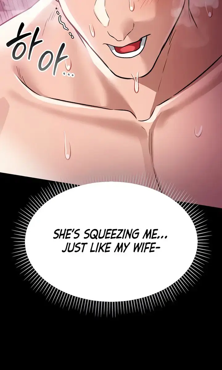 A Dangerous Deal and the Girl Next Door Chapter 12 Page 83