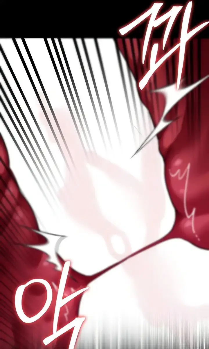 A Dangerous Deal and the Girl Next Door Chapter 12 Page 88