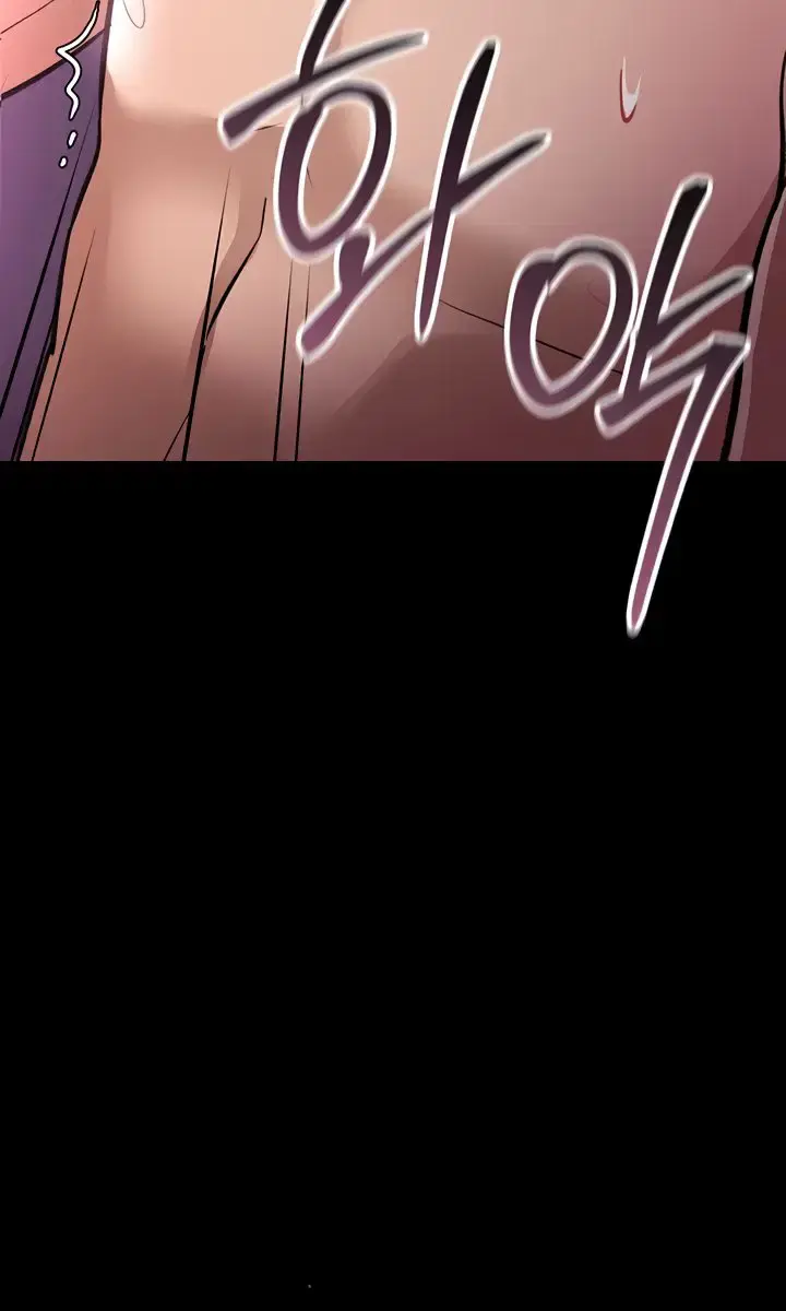 A Dangerous Deal and the Girl Next Door Chapter 12 Page 95
