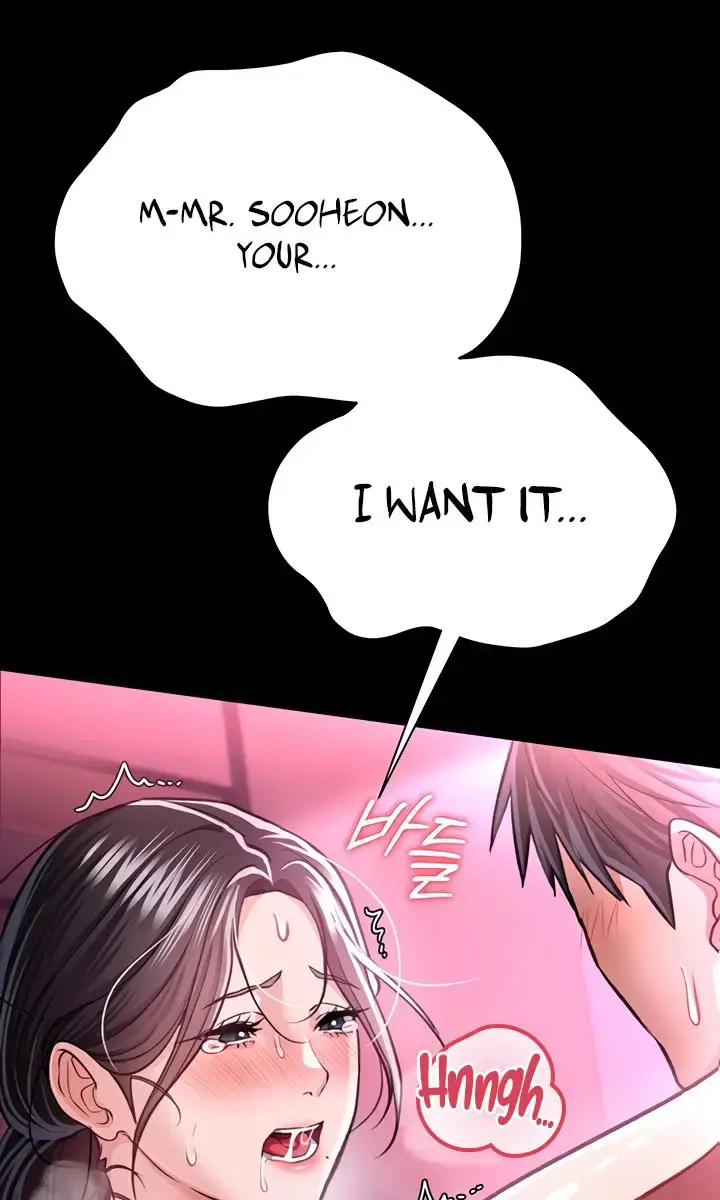 A Dangerous Deal and the Girl Next Door Chapter 12 Page 96