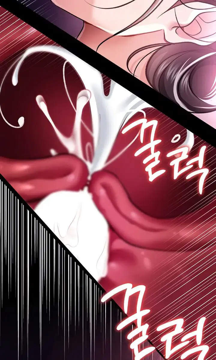 A Dangerous Deal and the Girl Next Door Chapter 12 Page 108