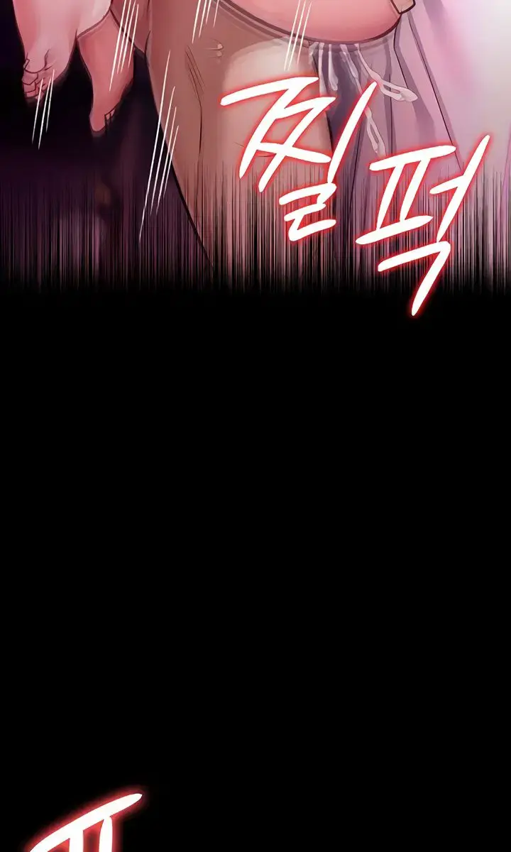 A Dangerous Deal and the Girl Next Door Chapter 12 Page 110