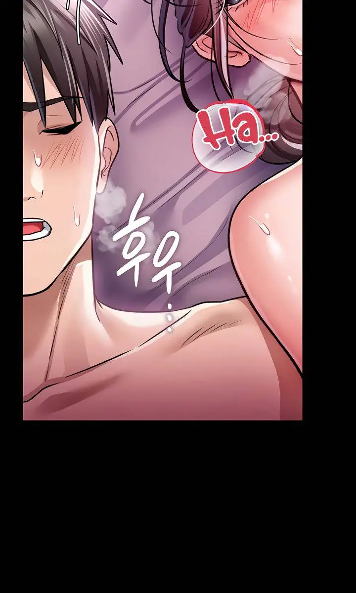A Dangerous Deal and the Girl Next Door Chapter 12 Page 116