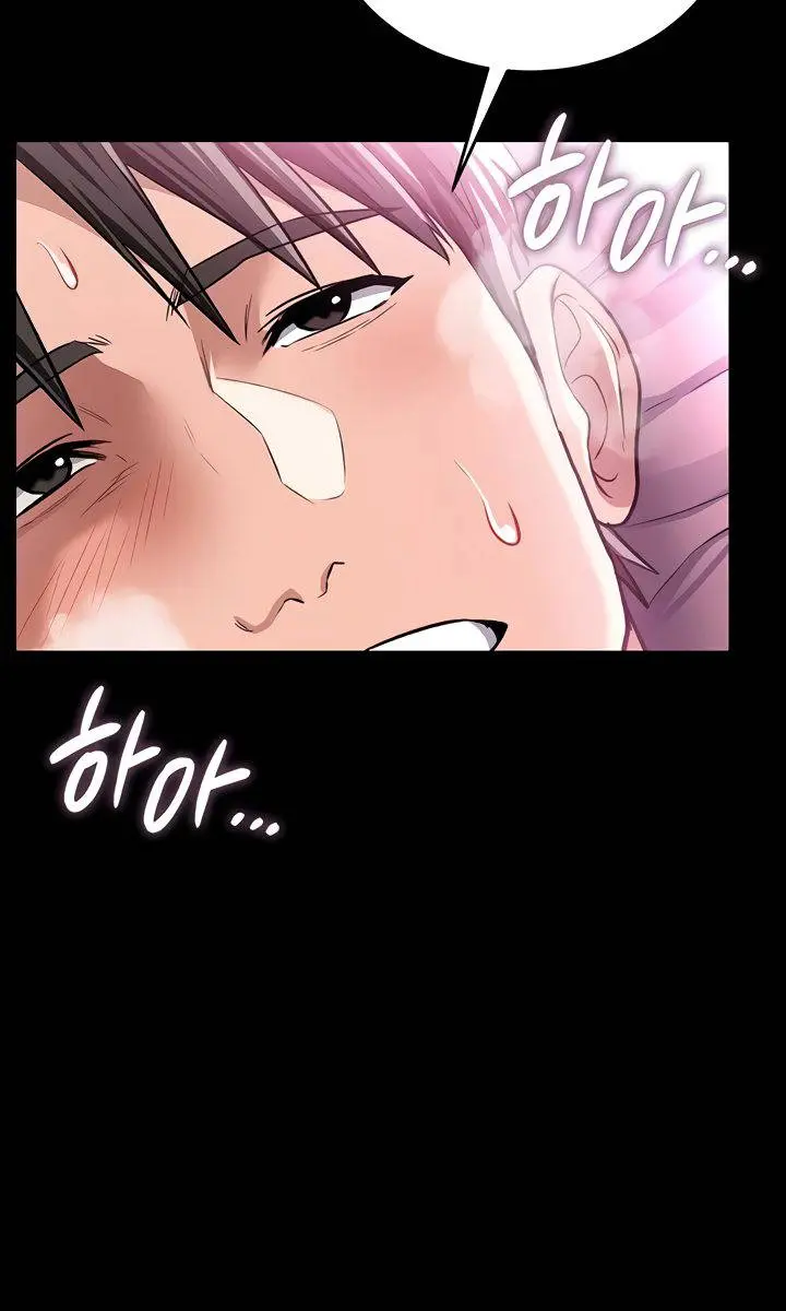A Dangerous Deal and the Girl Next Door Chapter 12 Page 119