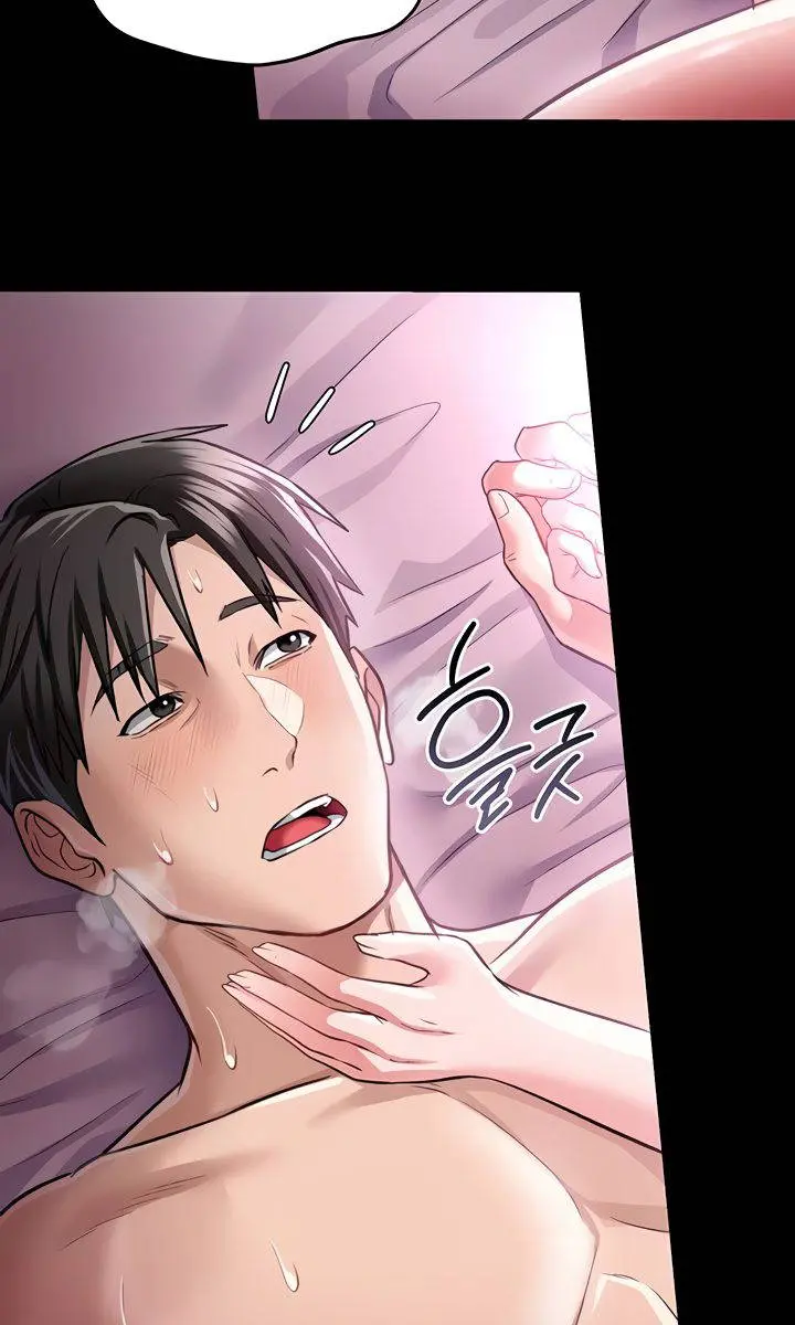 A Dangerous Deal and the Girl Next Door Chapter 12 Page 121