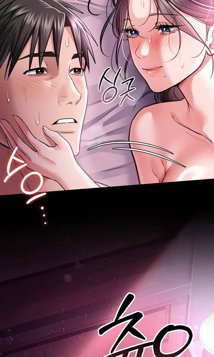 A Dangerous Deal and the Girl Next Door Chapter 12 Page 123