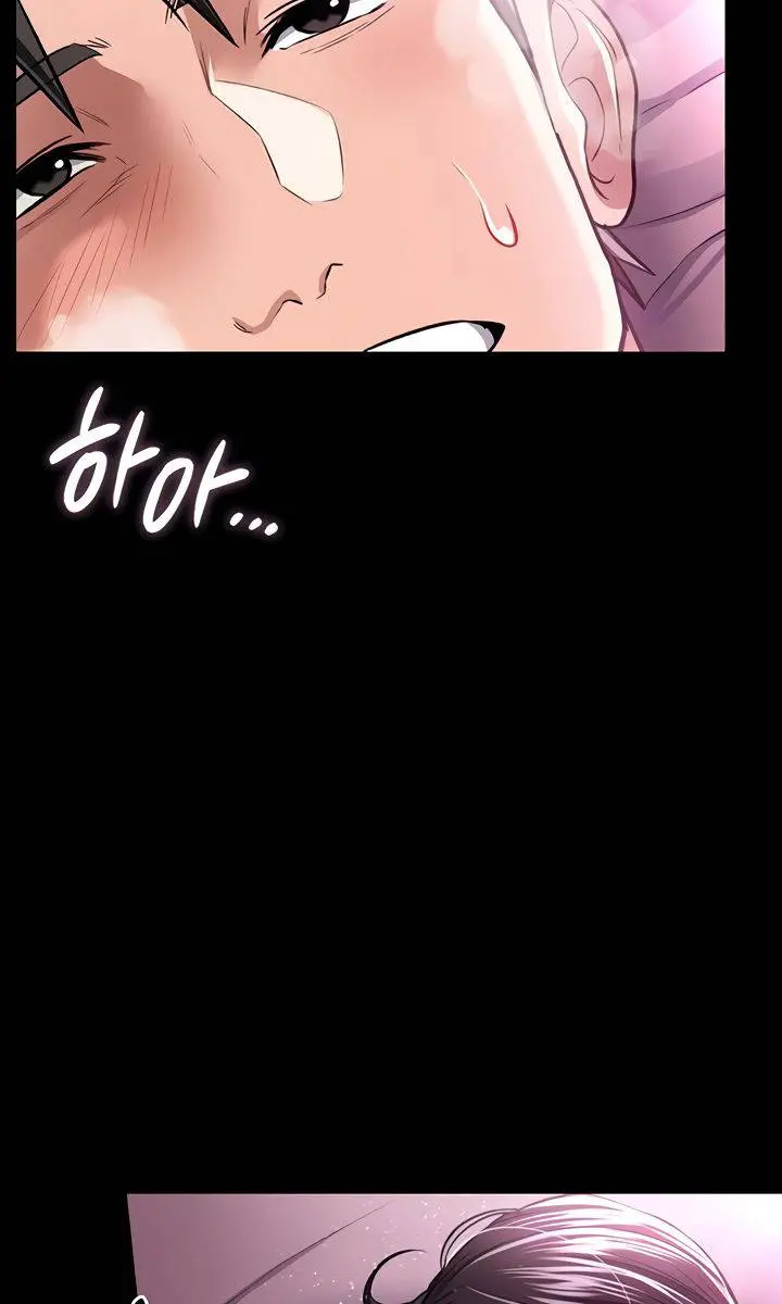 A Dangerous Deal and the Girl Next Door Chapter 13 Page 5