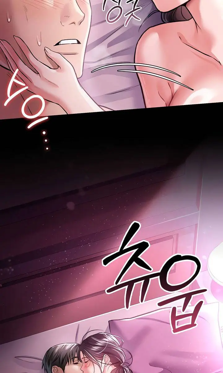 A Dangerous Deal and the Girl Next Door Chapter 13 Page 9